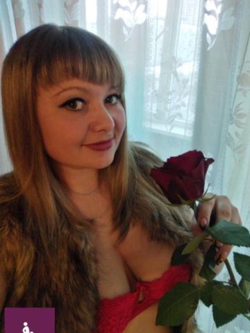 Тамара